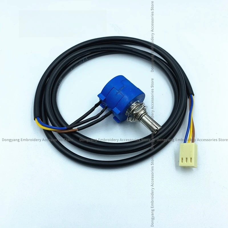 

1PCS Needle Position Locator Color Change Locator Blue Potentiometer with Cable Computer Embroidery Machine Accessories