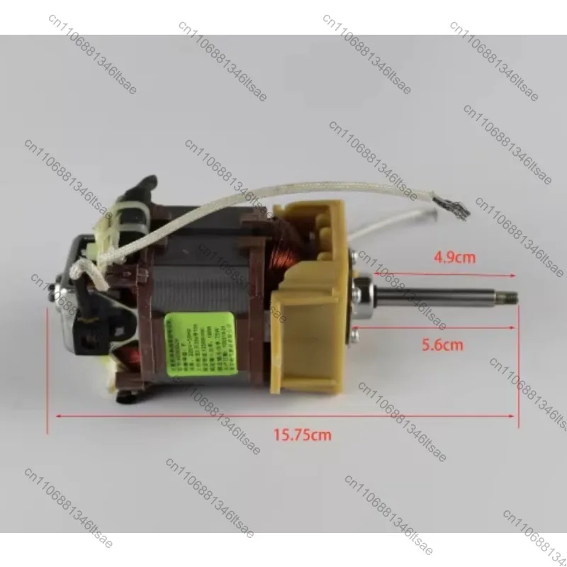 accessori-per-macchina-per-latte-di-soia-hd2060-2070-2071-2075-2076-motore-6030djh