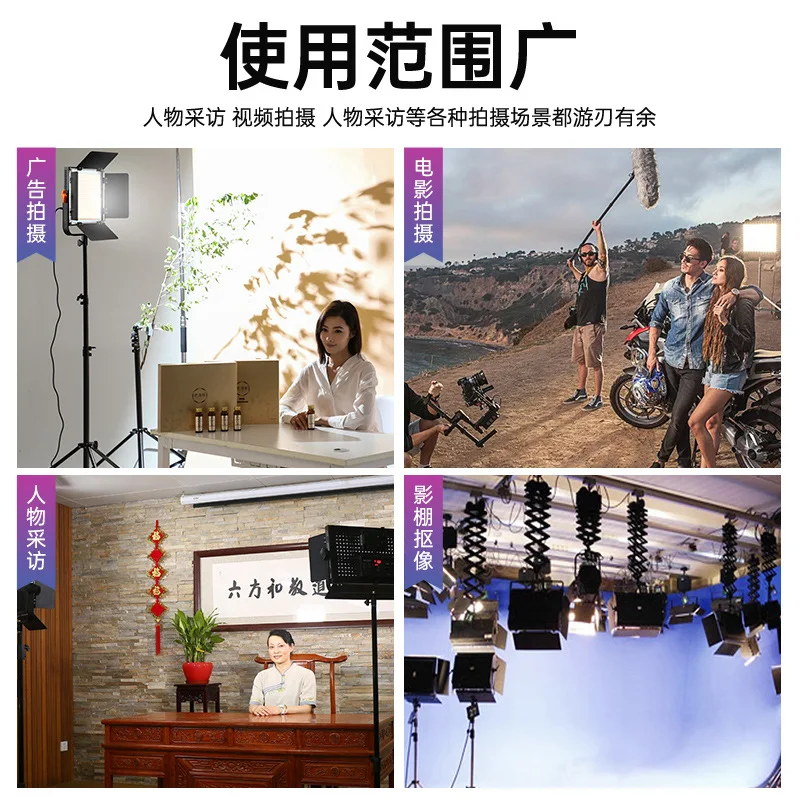 사진 촬영 조명, 톡톡 영상 촬영 조명, 라이브 스트리밍 조명, 스튜디오 조명