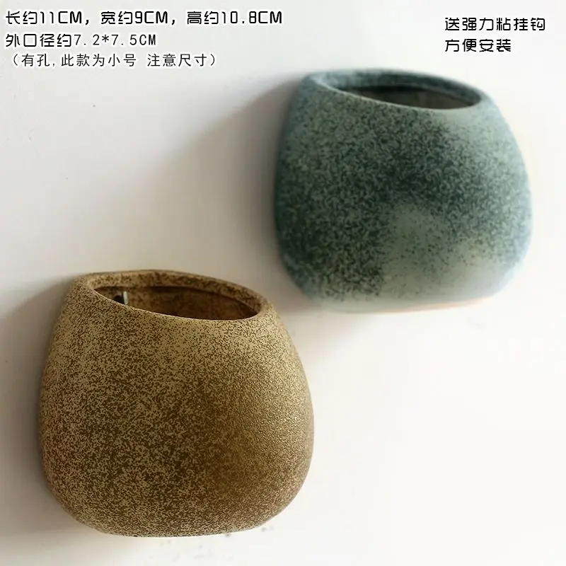Creative and personalized wall hanging simple home decoration succulent ceramic flower pots breathable small flower pots