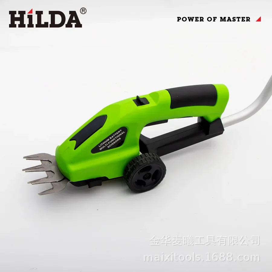 HILDA Hedge shears, pruning shears, garden tools, high-power handheld pruning shears, convenient for heightening branches