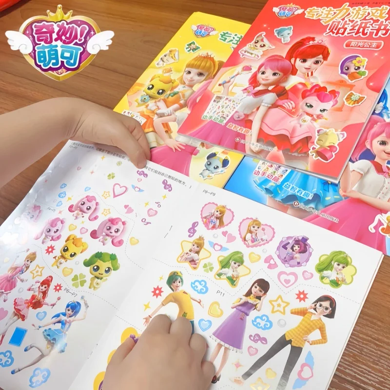 

Фигурка Hot Catch Teenieping Kawaii Anime Princess Key Treasure Box - Волшебная серия Sweetheart Love, игрушка для девочек, сезон 6, подарок