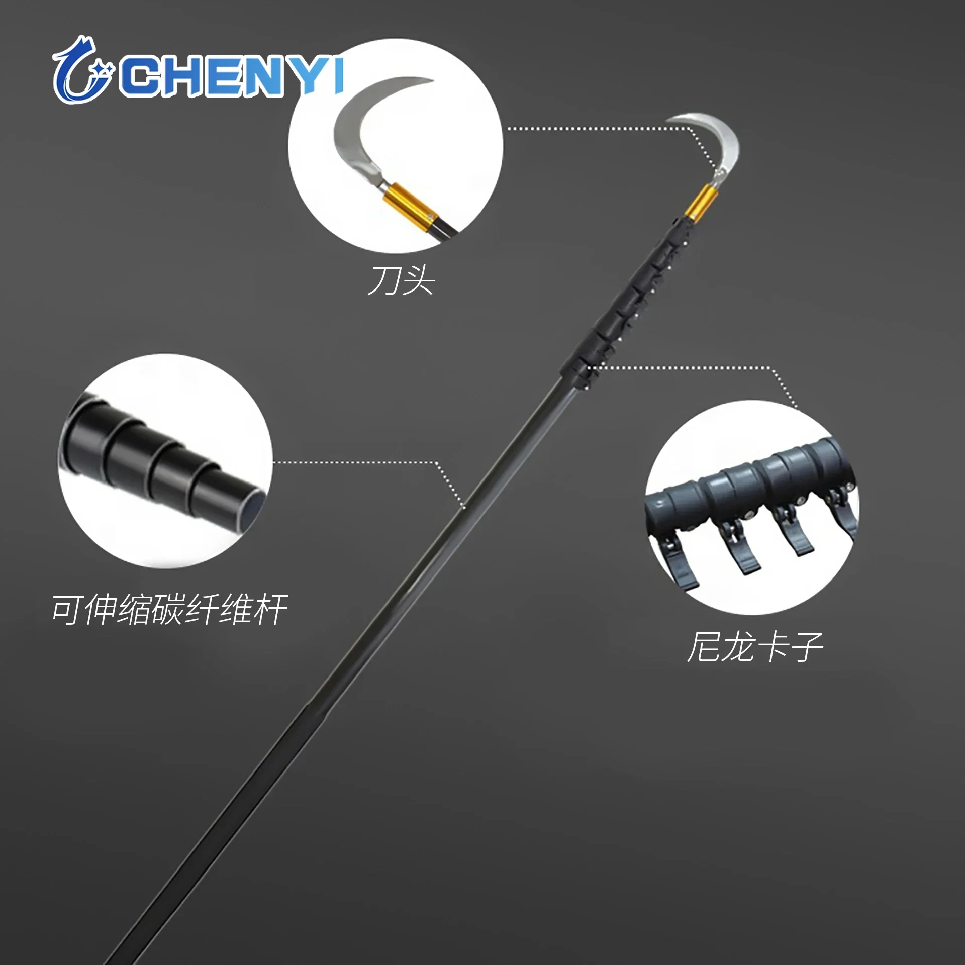 

2025 Superior quality stock direct factory 16.5 m carbon fiber telescopic pole as coconut palm oil harvester harvesting machine