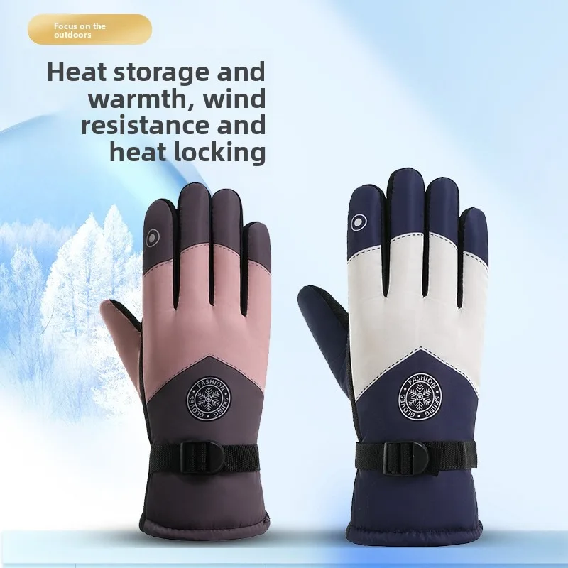 Guanti Unisex Nuovi per Autunn - Winter Glove Insulated recensione e prezzo