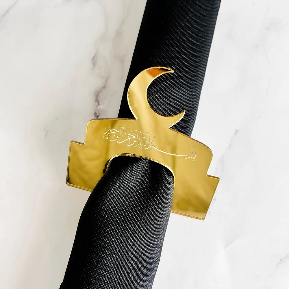 4pcs Arabic Bismillah Alhamdulillah Ramadan Kareem Eid Mubarak napkin rings Muslim Islamic Iftar al-Fitr table decoration gift