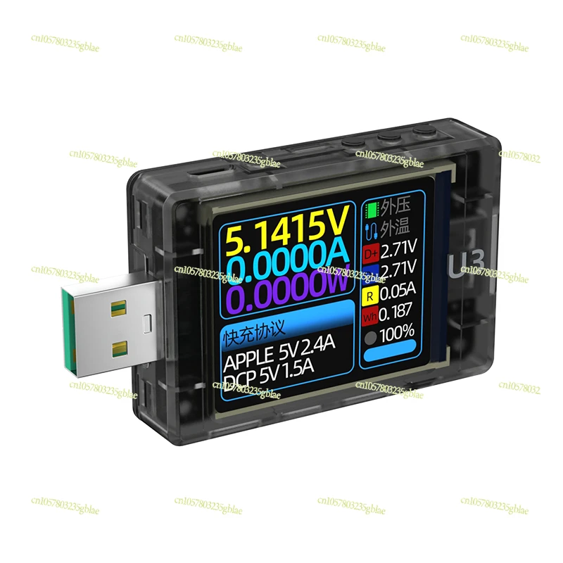 U3 Detector USB Voltage Ammeter Tester PD3.1 Fast Charging Protocol PPS Ripple Spectrum