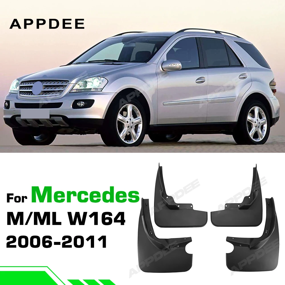 For Mercedes Benz M Class ML ML350 ML500 W164 2006-2011 Fender Mudflaps Splash Guards Mudguards Mud Flaps car Accessories