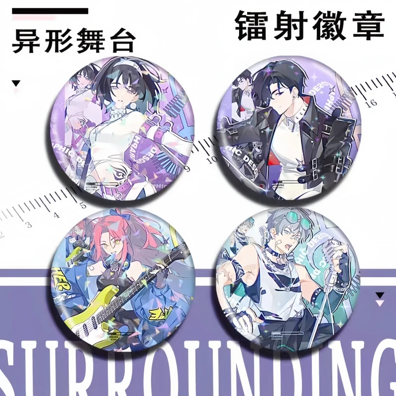 

2025 Hot Spot Alien Stage Sua Ivan Mizi Till Four Person Group Millet Badge High Quality Millet Decorative Pendant Birthday Gift