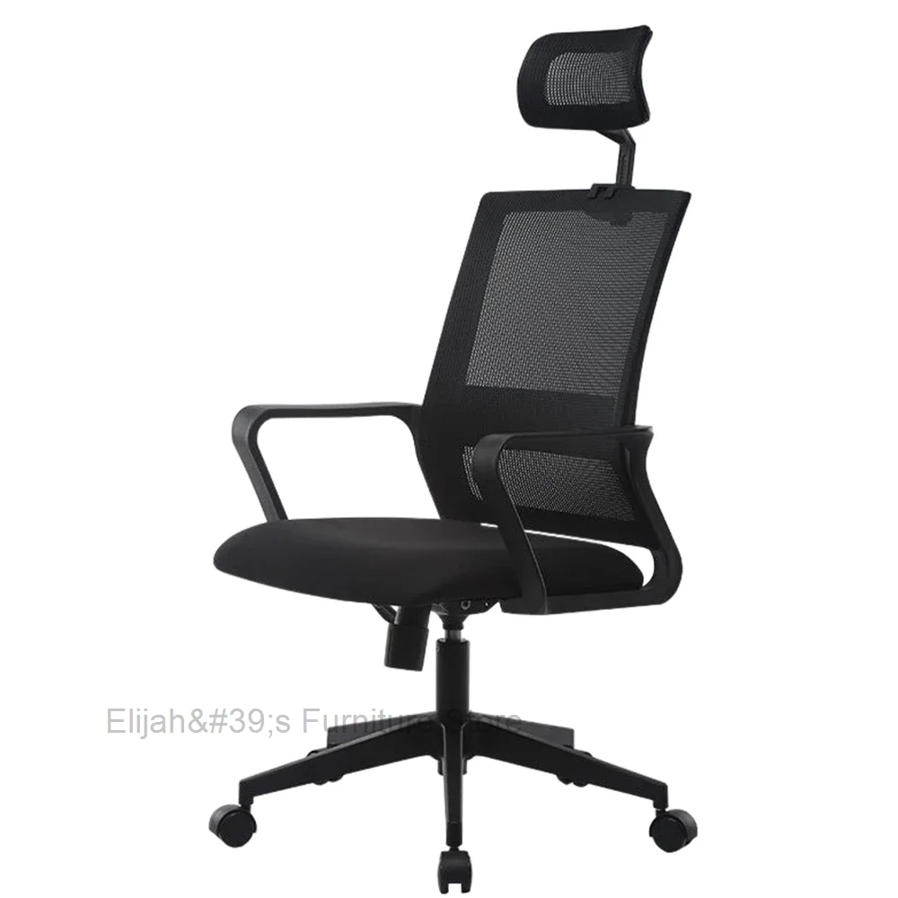 

Modern Simplicity Office Ergonomics Chair Computer Stool Back Support Rotate 3D Headrest Lifting And Lowering Furniture