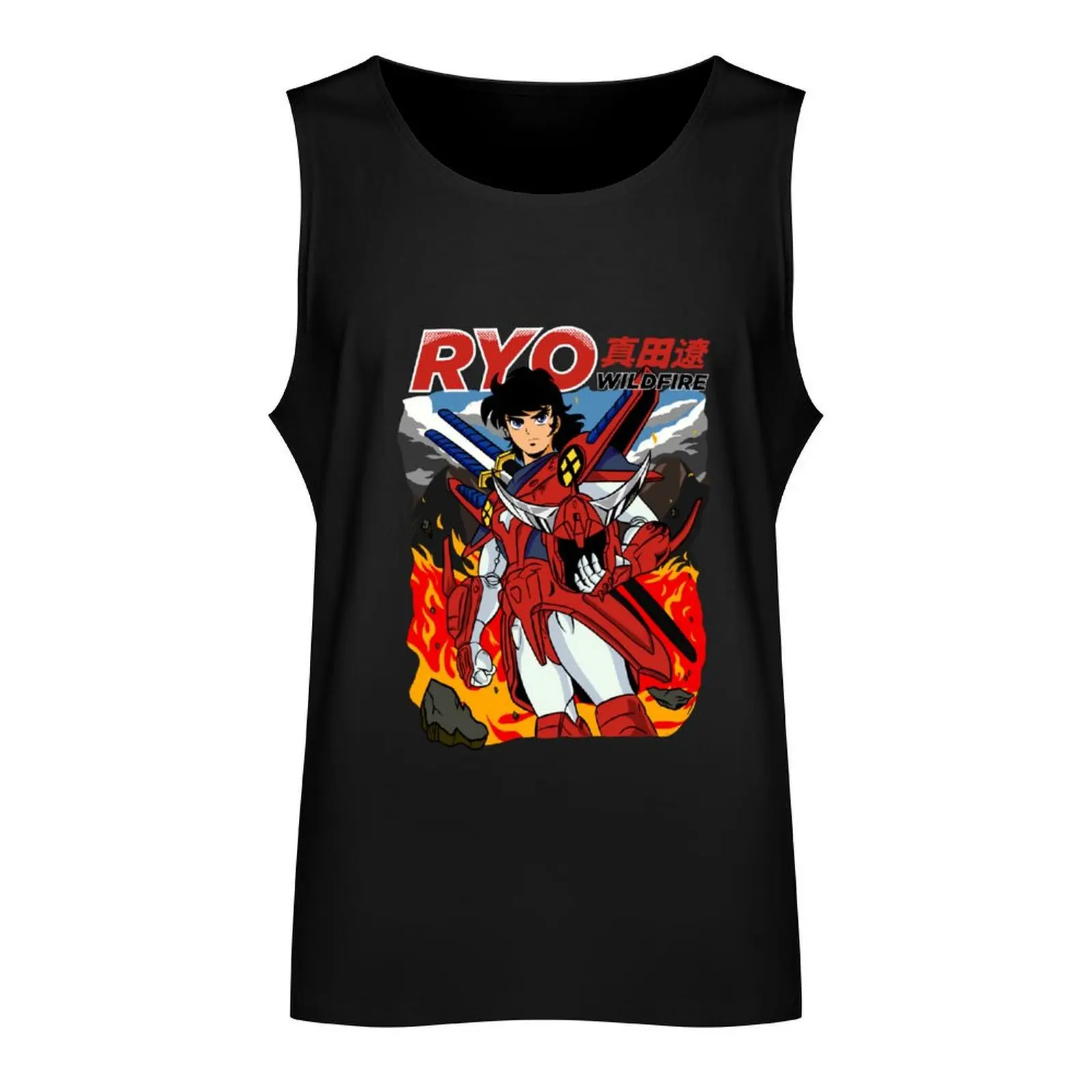 Ryo of the Wildfire Tank Top man vest anime clothes