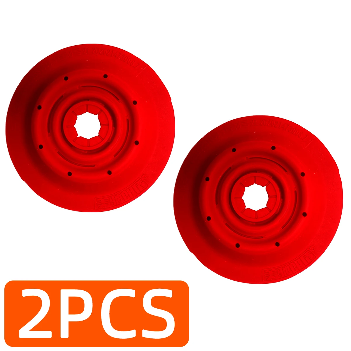 red (2pcs)