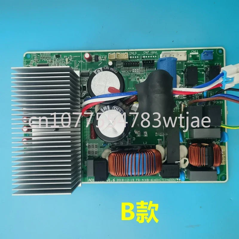 Applicable to TCL air conditioning computer board A010313 A010302 210901942A 31201-00043 board