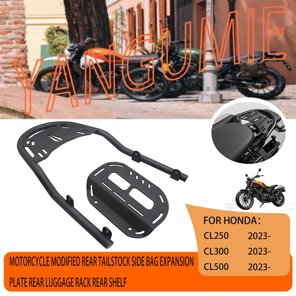 

2023- For Honda CL250 CL300 CL500 CL 300 500 Side pack expansion bracket Rear Luggage Rack Carrier Case Support Holder Bracket