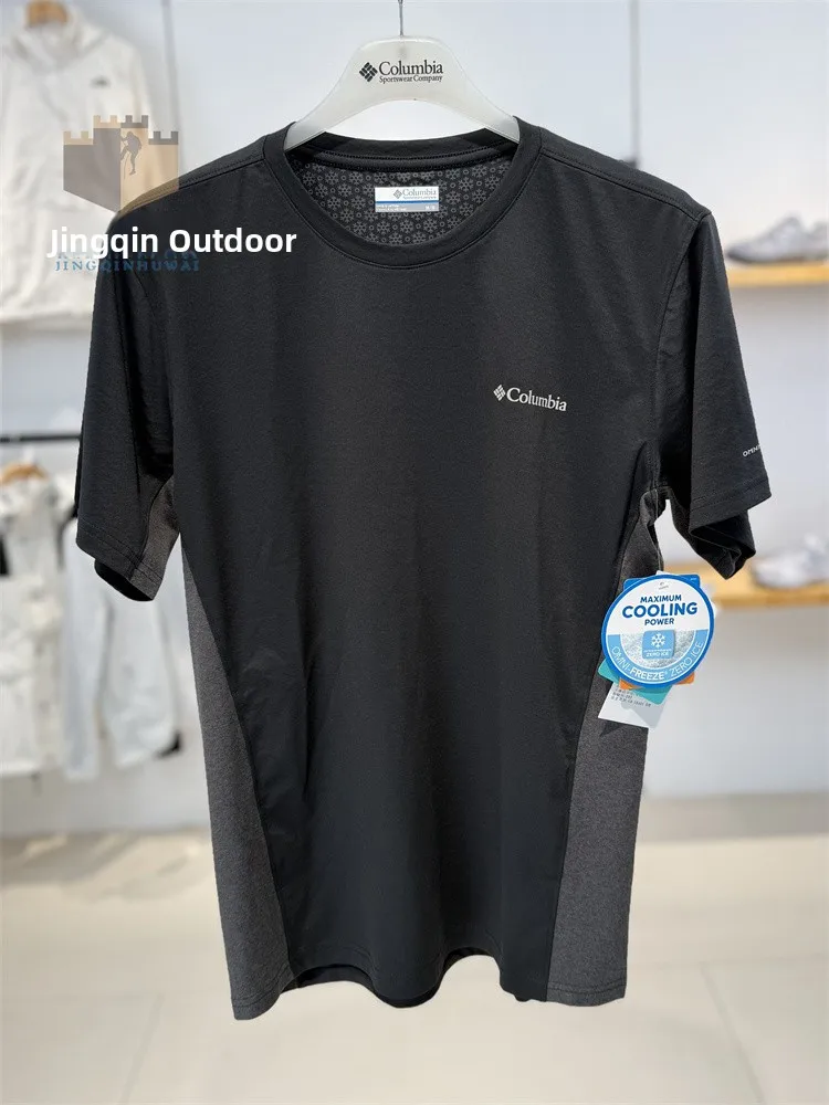 t-shirt-exterieur-ort-sve-pour-hommes-printemps-ete-nouveaute-qui-protection-solaire-seche-respirant-fibre-de-polyester-rou