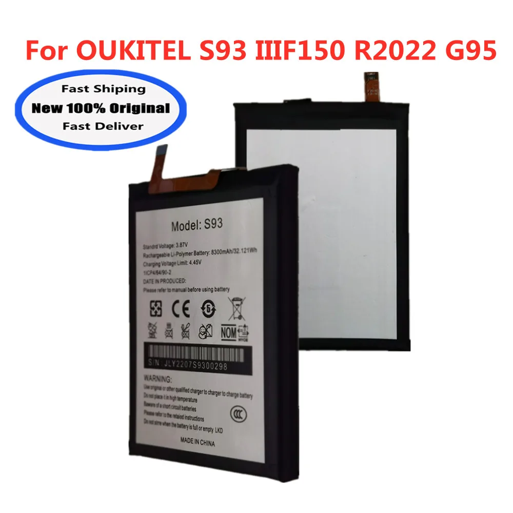 

Оригинальный аккумулятор для телефона S93 емкостью 8300 мАч для OUKITEL WP17 S93 IIIF150 R2022 G95