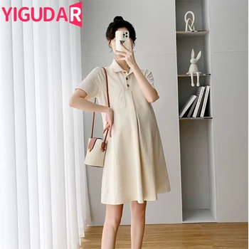 ชุดเดรสทรงเอขนาดใหญ่สำหรับหญิงตั้งครรภ์, ชุดเดรสทรงหลวมและกระชับสัดส่วนสำหรับหญิงตั้งครรภ์