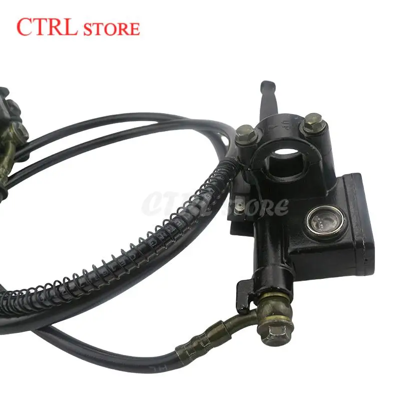 50-125CC Chinese ATV Rear Brake Master Cylinder Caliper Assembly - Motorcycle Brake System Component