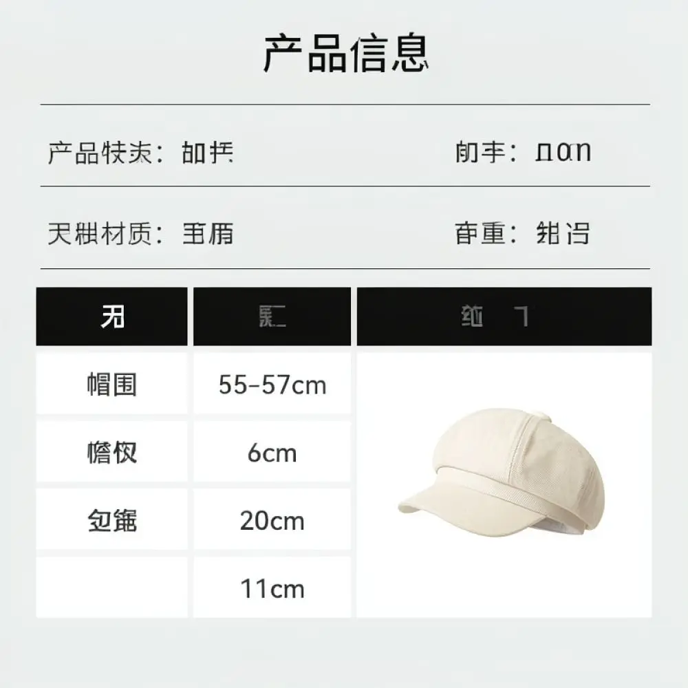 Autumn Winter Octagonal Beret Hat Women Newsboy Cap Vintage Japanese Style Painter Hat Casual Cotton Solid Color Visor Hats
