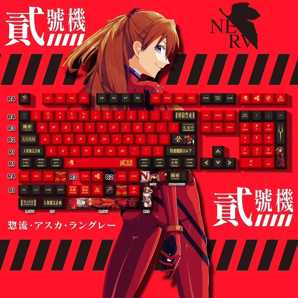 Imagem -03 - Teclas Originais de Anime para Teclado Mecânico Teclas de Sublimação de Tinta 132 Teclas Cereja Eva01 Ayanami Rei Asuka Langley Soryu
