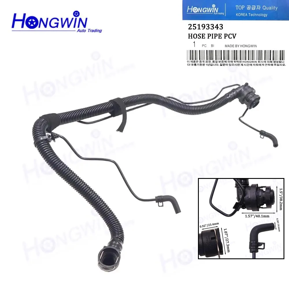 

Впускной шланг масляного радиатора 55568267 для Chevrolet Cruze 2011-15 Cruze Limited 2016 Sonic 2012-20 Trax 2013-21 Buick 25193343