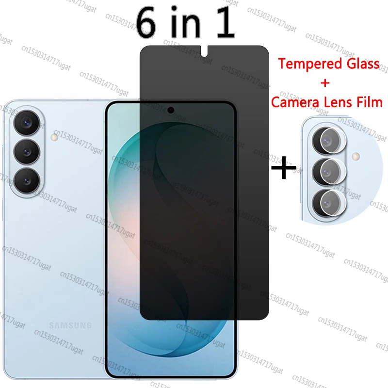 

Защитное стекло для Samsung Galaxy S26 Plus с функцией приватности