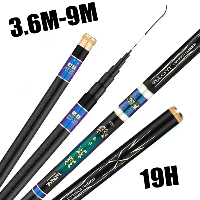 

3.6M 4.5M 5.4M 6.3M 7.2M 8M 9M Telescopic Stream Rod 19H Carbon Reservoir River Pond Super Light Hard Hand Fishing Rod Free Tip