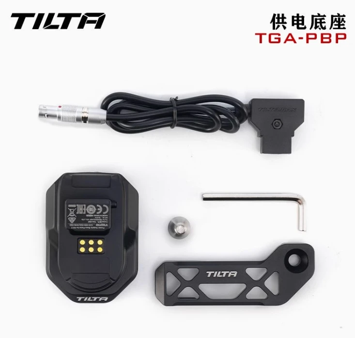 TILTA TGA-PBP Voeding Basisplaat Beveiliging voor DJI RS2 Accessoires P-tap 2-pins voedingsingang voor DJI Ronin RS2 RS3 pro RSC2 RS