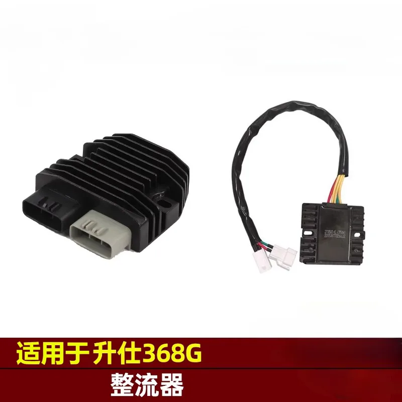 

Зарядное устройство-регулятор для литиевых аккумуляторов скутера ZONTES 368G