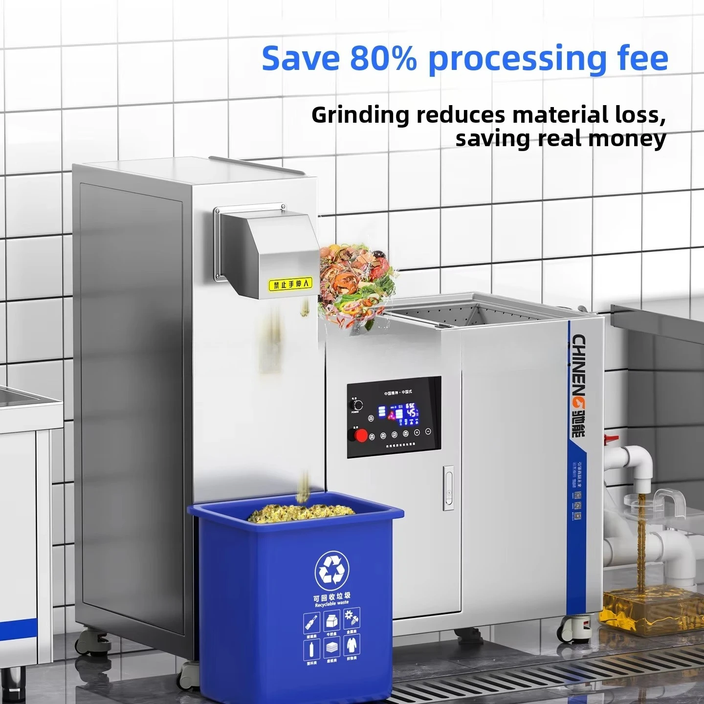 x1 cFully automatic food waste disposer - kitchen garbage crusher, hotel food scraps dry & wet separator