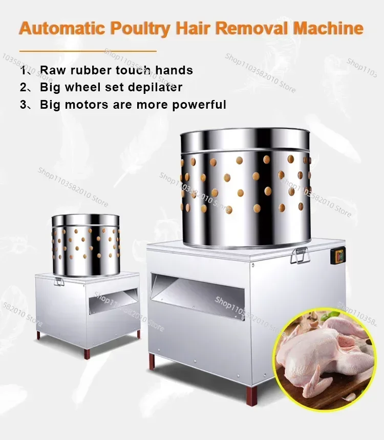 Best Price Industrial Feathery Chicken Plucker Home Used, Commercial Defeathering Machine Chicken Plucker Price