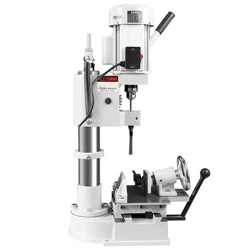 Benchtop Tenon Chisel Mortise Machine for Woodworking MK361A Woodworking Mortise Machine Woodworking Square Mortise Machine