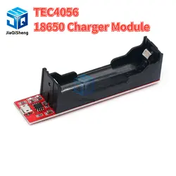 TEC4056 18650 Charger Module 4.2V Lithium Battery Charger for 18650 Lithium Battery Charger non-protection Board Module