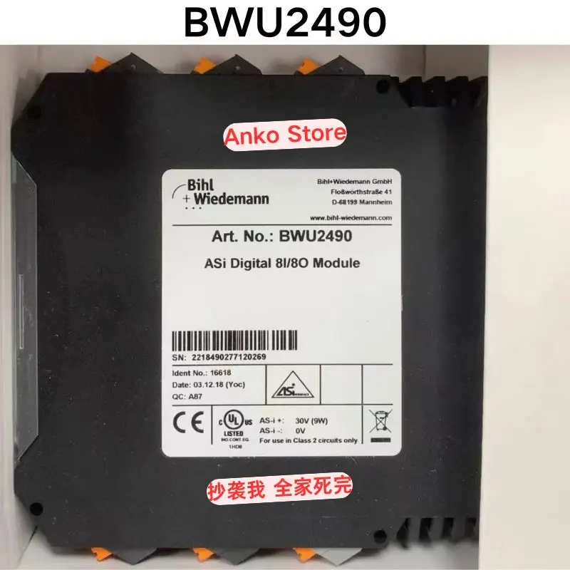 Brand-new  Original BWU2490 module