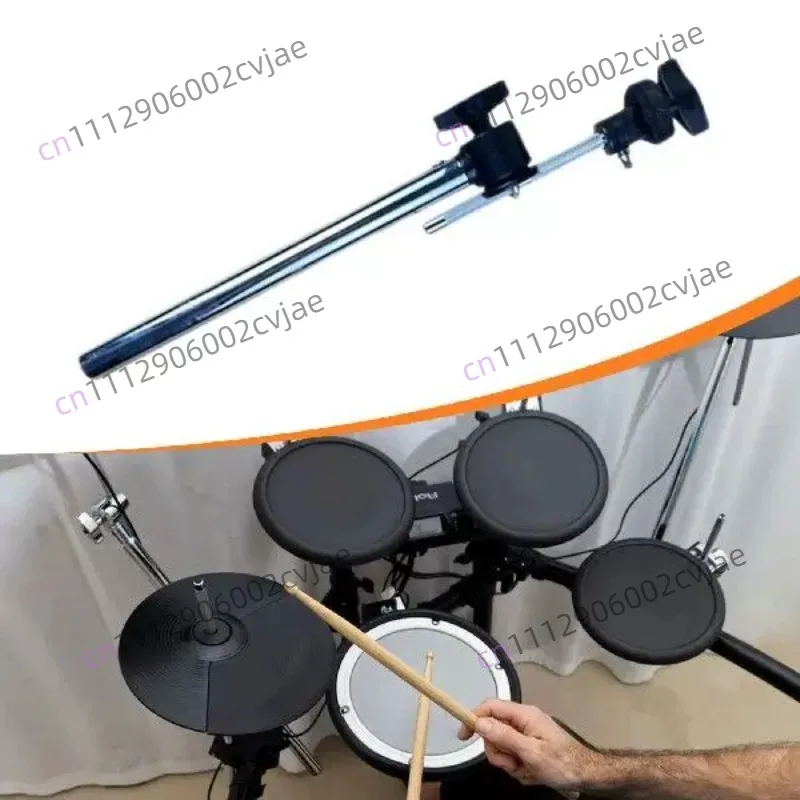 Electronic Drum Cymbal Mount Holder