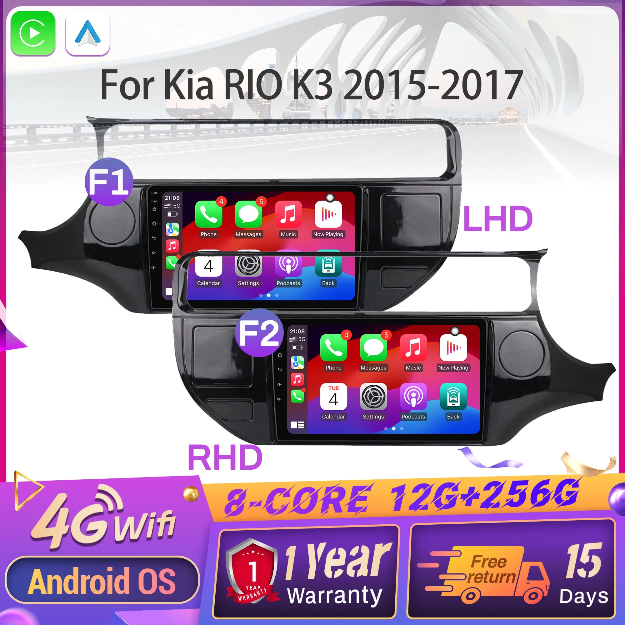 Car Radio Android 1… - image
