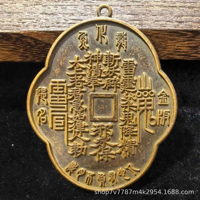 Brass Craft: Fish Leaping Over the Dragon Gate, Mountain Ghost Copper Coin Home Decorative Pendant