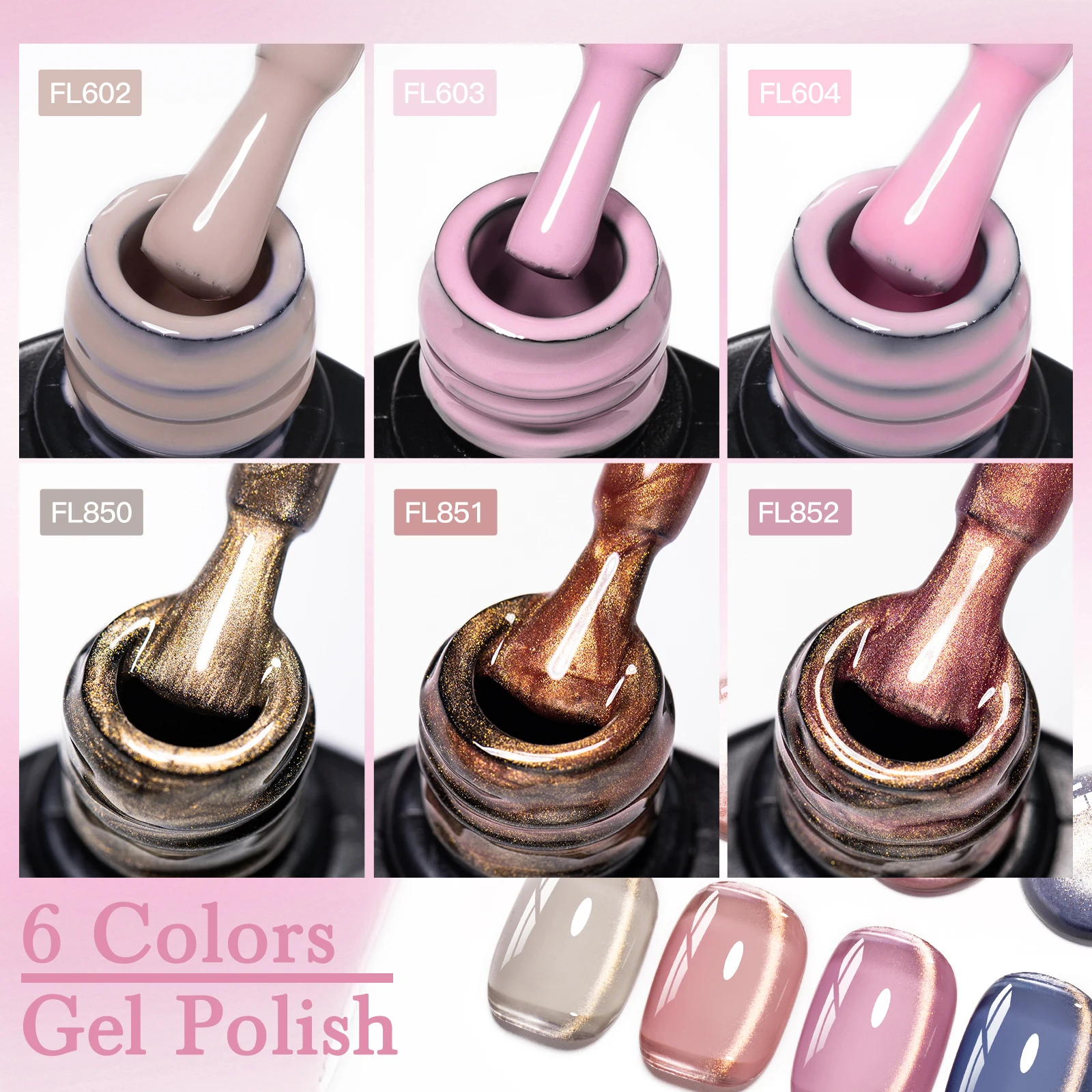 

7 шт. Набор гелей и магнитного геля телесного цвета, 6 модных цветов, дизайн ногтей, УФ-светодиод, замачиваемый, долговечный лак для дизайна маникюра своими руками