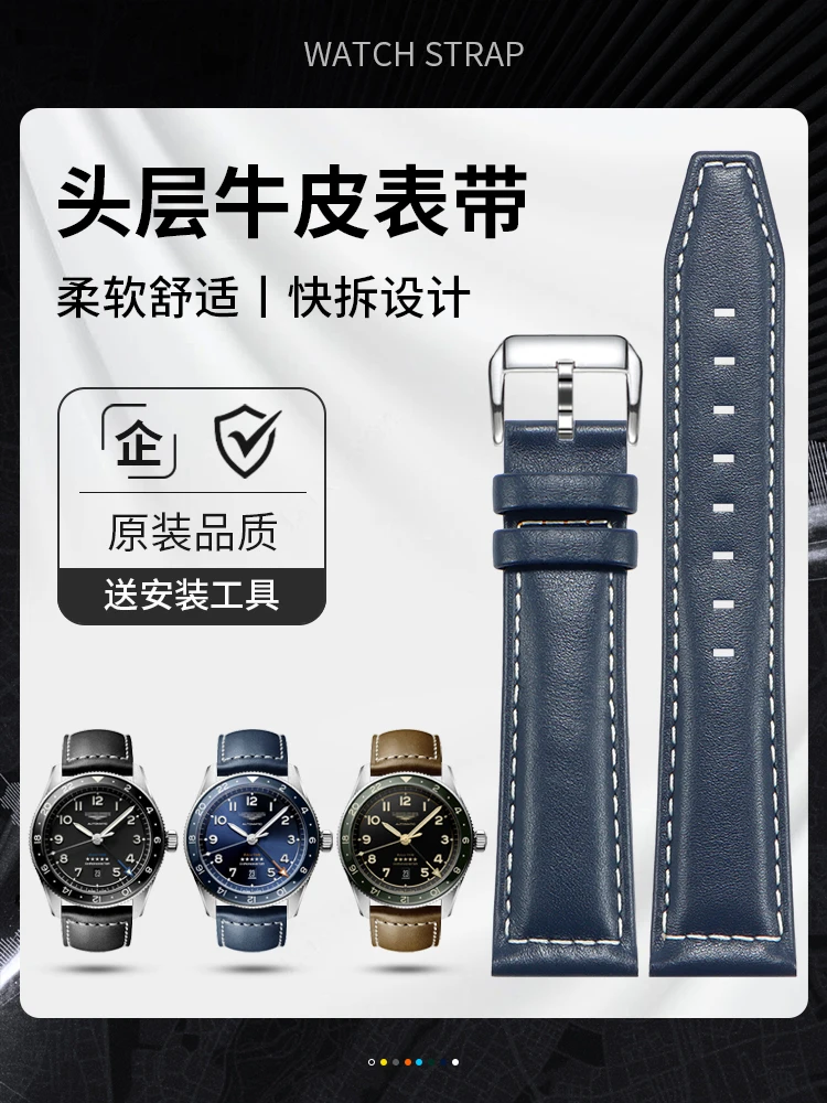 

Быстросъемный ремешок для часов из натуральной воловьей кожи для мужчин, совместимый с Longines Conquest, Tissot Speed, Armani Black Warrior