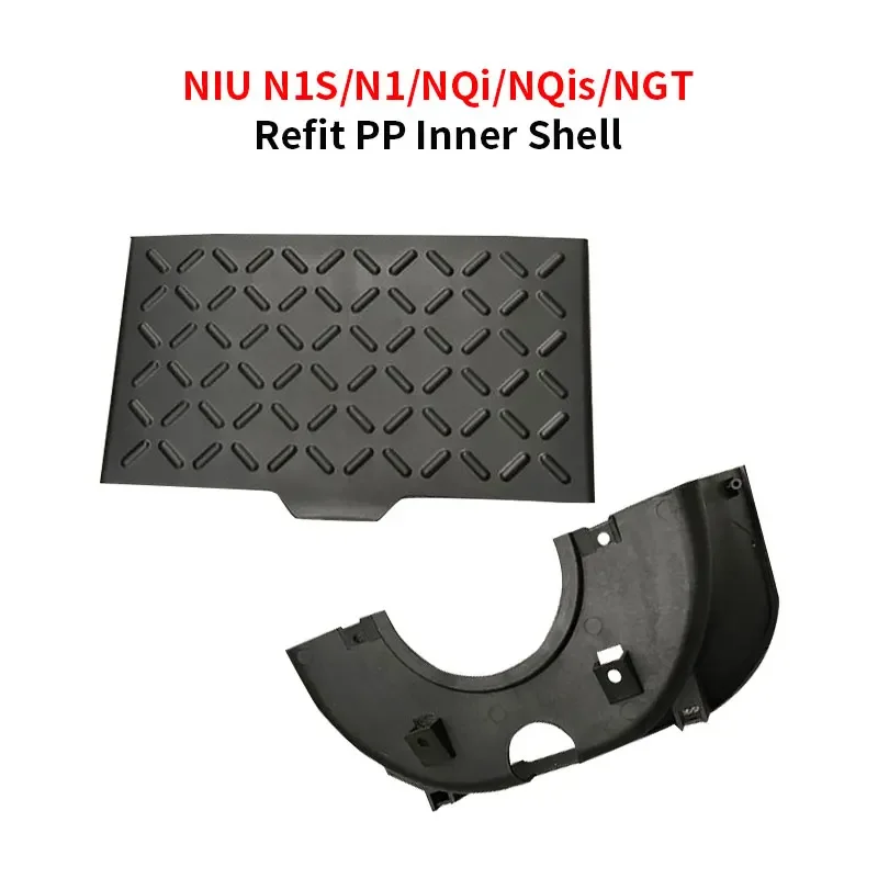 Pp Pieces, Mudguard, Foot Pedal, Middle Guard,Toolbox Modified Part For NIU N1S N1 NQi NQis NGT Inner Scooter Electric Vehicle