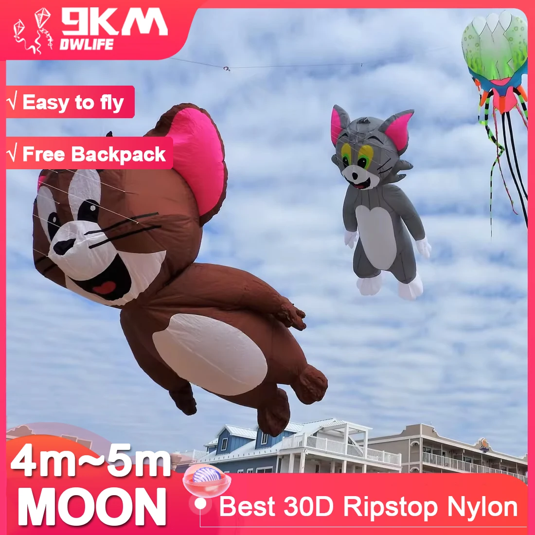 9 กม.4 M แผ่น 5 M Cat Kite Line ซักรีด Kite Soft Inflatable 30D Ripstop ไนลอนพร้อมกระเป๋าสําหรับ Kite เทศกาล (ยอมรับขายส่ง)