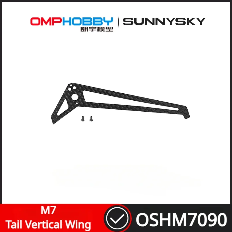 

OMPHOBBY M7 RC Helicopter Spare Parts Tail Vertical Wing OSHM7090