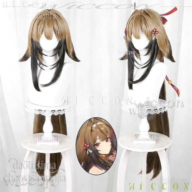 

Halloween Costumes Zenless Zone Zero Cosplay Ye Shunguang Anime Game Kawaii Brown Fox Furry Long Adults