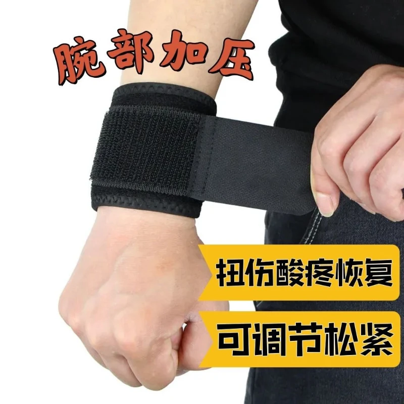 Wrist wrap, pressure fixation, fitness,weightlifting,basketball, badminton,volleyball, sweat wicking,and adhesive sports bandage