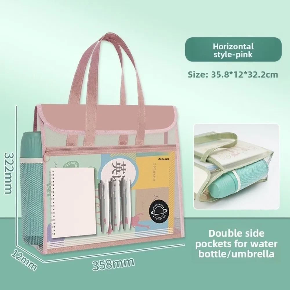 

New PVC Student Study Bag Waterproof Side Pockets Exam Organizer Bag Large Capacity Transparent File Storage Bag School Use