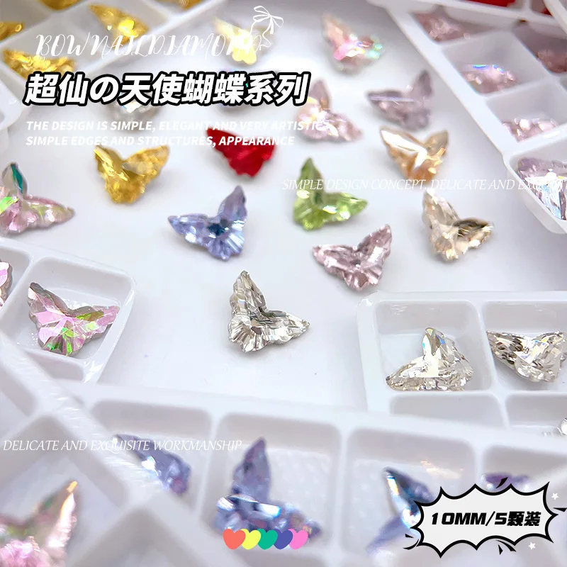 K9 Crystal 8x10mm Angel-Shaped butterfly diamonds Pointed bottomed Gems Used for earrings necklaces Nail Jewelry accessory