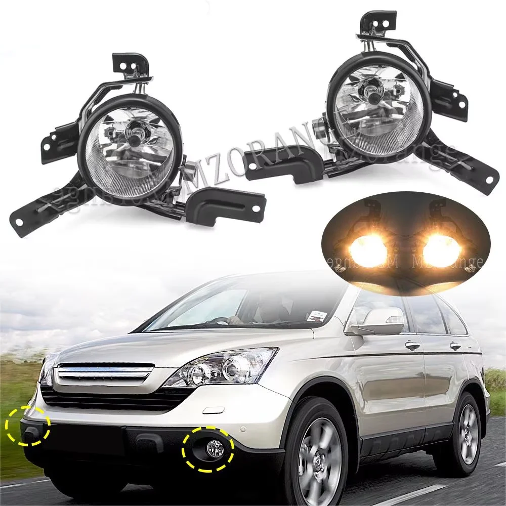 

Противотуманные фары в сборе для Honda CRV 2007-2009, противотуманная фара, передний бампер, противотуманная фара в сборе 33951-SWA-H01/33901-SWA-H01