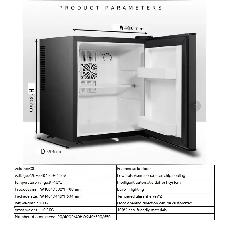 for 30L Compact Mini Fridge Small Volume Makeup Refrigerator for Hotel Room OEM ODM