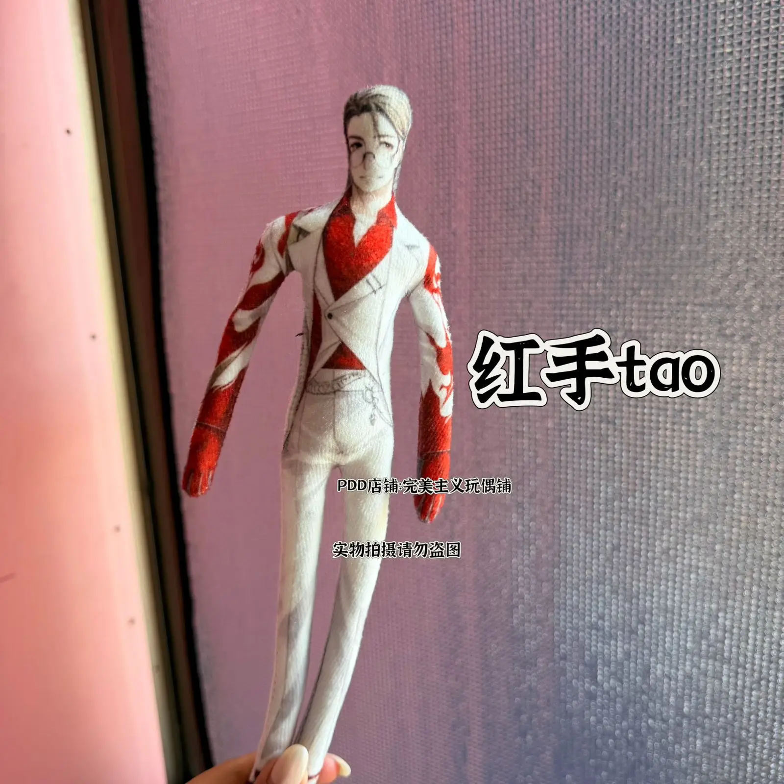 28cm REIGN OF NIGHTFALL Mouse-shaped Dry Doll with Skeleton and Wire Hands and Feet Abstract and Funny Doll Full Character view 2