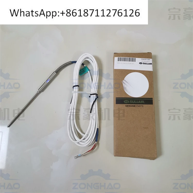 

fixed screw air compressor repair parts, temperature sensor 02250058-087 thermocouple
