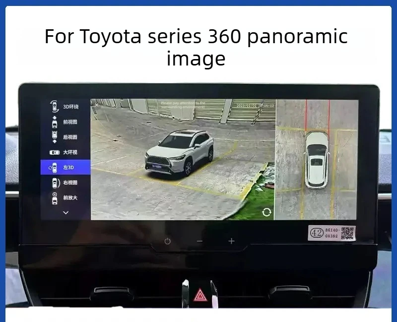 For Toyota Camry Avalon Frontlander Corolla Cross Levin Highlander 360° HD Panoramic Reverse Parking Camera System